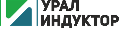 УралИндуктор · производство и поставка оборудования для металлургии