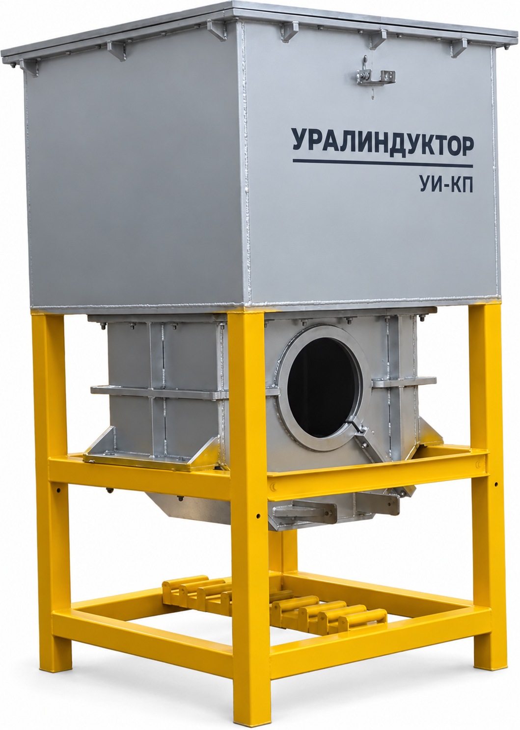 Канальная плавильная печь УИ-КП-750