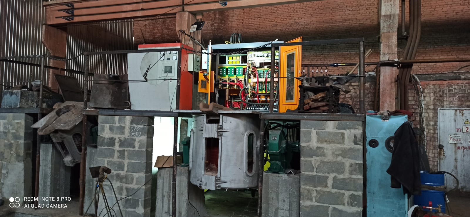УИ-0.5Т-250А — реальное фото 1 в цеху