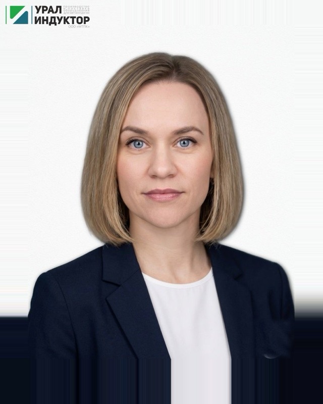 Екатерина — бухгалтер